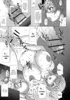 Kamikita Female Excretion Club Diary / 上北女子排〇部日誌 [Tokuda Shinnosuke] [Original] Thumbnail Page 16