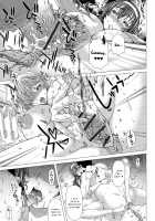 Kamikita Female Excretion Club Diary / 上北女子排〇部日誌 [Tokuda Shinnosuke] [Original] Thumbnail Page 18