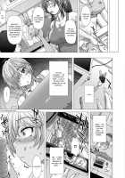 Kamikita Female Excretion Club Diary / 上北女子排〇部日誌 [Tokuda Shinnosuke] [Original] Thumbnail Page 24