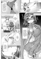 Kamikita Female Excretion Club Diary / 上北女子排〇部日誌 [Tokuda Shinnosuke] [Original] Thumbnail Page 53