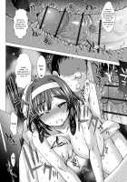 Kamikita Female Excretion Club Diary / 上北女子排〇部日誌 [Tokuda Shinnosuke] [Original] Thumbnail Page 73