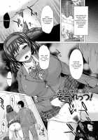 Kamikita Female Excretion Club Diary / 上北女子排〇部日誌 [Tokuda Shinnosuke] [Original] Thumbnail Page 78