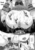 Kamikita Female Excretion Club Diary / 上北女子排〇部日誌 [Tokuda Shinnosuke] [Original] Thumbnail Page 83