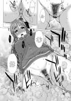 Kamikita Female Excretion Club Diary / 上北女子排〇部日誌 [Tokuda Shinnosuke] [Original] Thumbnail Page 87