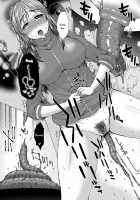 Kamikita Female Excretion Club Diary / 上北女子排〇部日誌 [Tokuda Shinnosuke] [Original] Thumbnail Page 89