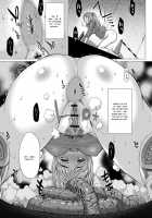 Kamikita Female Excretion Club Diary / 上北女子排〇部日誌 [Tokuda Shinnosuke] [Original] Thumbnail Page 90