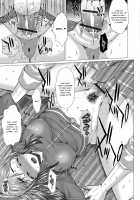 Kamikita Female Excretion Club Diary / 上北女子排〇部日誌 [Tokuda Shinnosuke] [Original] Thumbnail Page 98