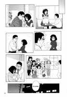 A Method to Marry Hotaru-chan the JK / JKのほたるちゃんと結婚する方法 [Jingrock] [Sailor Moon] Thumbnail Page 23