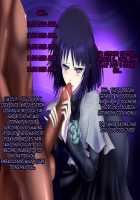 Hypnotised Saturn / 催眠土星 [Sailor Moon] Thumbnail Page 17