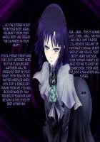 Hypnotised Saturn / 催眠土星 [Sailor Moon] Thumbnail Page 20