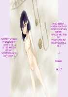 Hypnotised Saturn / 催眠土星 [Sailor Moon] Thumbnail Page 25