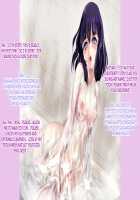 Hypnotised Saturn / 催眠土星 [Sailor Moon] Thumbnail Page 30