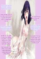 Hypnotised Saturn / 催眠土星 [Sailor Moon] Thumbnail Page 31