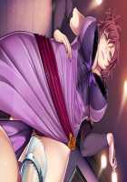 Great Deceiver [Seishoujo] [Starless] Thumbnail Page 54