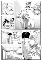 Ijimekko no Hahaoya to Netori Noukou Sex / いじめっ子の母親と寝取り濃厚セ○クス [Original] Thumbnail Page 23