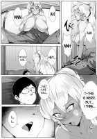 Ijimekko no Hahaoya to Netori Noukou Sex / いじめっ子の母親と寝取り濃厚セ○クス [Original] Thumbnail Page 32