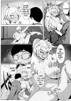 Ijimekko no Hahaoya to Netori Noukou Sex / いじめっ子の母親と寝取り濃厚セ○クス [Original] Thumbnail Page 39