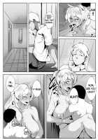 Ijimekko no Hahaoya to Netori Noukou Sex / いじめっ子の母親と寝取り濃厚セ○クス [Original] Thumbnail Page 45