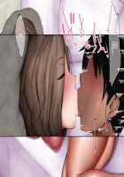 I Decided to Make Babies With the Mom With the Hot Body Who Lives Next Door / 隣に住んでるエロい交尾ボディの経産婦おばさんと赤ちゃん作ってみた [Kurotama] [Original] Thumbnail Page 28