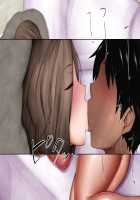 I Decided to Make Babies With the Mom With the Hot Body Who Lives Next Door / 隣に住んでるエロい交尾ボディの経産婦おばさんと赤ちゃん作ってみた [Kurotama] [Original] Thumbnail Page 29