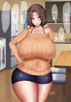 I Decided to Make Babies With the Mom With the Hot Body Who Lives Next Door / 隣に住んでるエロい交尾ボディの経産婦おばさんと赤ちゃん作ってみた [Kurotama] [Original] Thumbnail Page 64