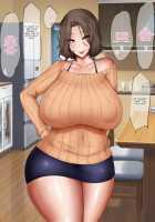 I Decided to Make Babies With the Mom With the Hot Body Who Lives Next Door / 隣に住んでるエロい交尾ボディの経産婦おばさんと赤ちゃん作ってみた [Kurotama] [Original] Thumbnail Page 66