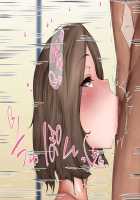 I Decided to Make Babies With the Mom With the Hot Body Who Lives Next Door / 隣に住んでるエロい交尾ボディの経産婦おばさんと赤ちゃん作ってみた [Kurotama] [Original] Thumbnail Page 96