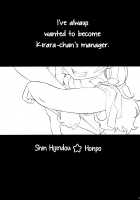 I Became Kirara-chan's Manager. / きららちゃんのマネージャーになった。 [Hijiri Tsukasa] [Go Princess Precure] Thumbnail Page 02