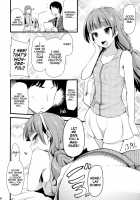 I Became Kirara-chan's Manager. / きららちゃんのマネージャーになった。 [Hijiri Tsukasa] [Go Princess Precure] Thumbnail Page 07