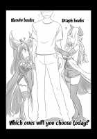 Hey Are You Okay? Are You Taking a Bath Alone? / ねぇ大丈夫? 一人でお風呂入れる? お姉さんが手伝ってあげようか? [Hijiri Tsukasa] [Granblue Fantasy] Thumbnail Page 20