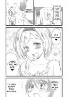 Hey Are You Okay? Are You Taking a Bath Alone? / ねぇ大丈夫? 一人でお風呂入れる? お姉さんが手伝ってあげようか? [Hijiri Tsukasa] [Granblue Fantasy] Thumbnail Page 22