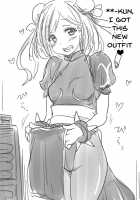 Hey Are You Okay? Are You Taking a Bath Alone? / ねぇ大丈夫? 一人でお風呂入れる? お姉さんが手伝ってあげようか? [Hijiri Tsukasa] [Granblue Fantasy] Thumbnail Page 23