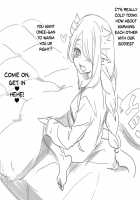 Hey Are You Okay? Are You Taking a Bath Alone? / ねぇ大丈夫? 一人でお風呂入れる? お姉さんが手伝ってあげようか? [Hijiri Tsukasa] [Granblue Fantasy] Thumbnail Page 28