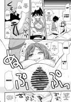 Erotic Teacher Desperately / ゼツボー的にエロせんせー。 [Hijiri Tsukasa] [Chousoku Henkei Gyrozetter] Thumbnail Page 13