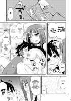Erotic Teacher Desperately / ゼツボー的にエロせんせー。 [Hijiri Tsukasa] [Chousoku Henkei Gyrozetter] Thumbnail Page 18