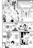 Erotic Teacher Desperately / ゼツボー的にエロせんせー。 [Hijiri Tsukasa] [Chousoku Henkei Gyrozetter] Thumbnail Page 19