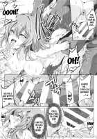 Remilia VS Tanezuke Oji-san / レミリアVS種づけおじさん [Kakakaka] [Touhou Project] Thumbnail Page 18