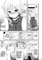 Tomoe Mami (30) no Seikantai mo Soul Gem / 巴マミ(30)の性感帯もソウルジェム [Hijiri Tsukasa] [Puella Magi Madoka Magica] Thumbnail Page 10