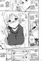 Tomoe Mami (30) no Seikantai mo Soul Gem / 巴マミ(30)の性感帯もソウルジェム [Hijiri Tsukasa] [Puella Magi Madoka Magica] Thumbnail Page 12