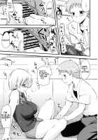 Tomoe Mami (30) no Seikantai mo Soul Gem / 巴マミ(30)の性感帯もソウルジェム [Hijiri Tsukasa] [Puella Magi Madoka Magica] Thumbnail Page 14