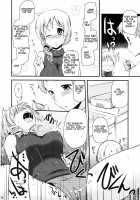 Tomoe Mami (30) no Seikantai mo Soul Gem / 巴マミ(30)の性感帯もソウルジェム [Hijiri Tsukasa] [Puella Magi Madoka Magica] Thumbnail Page 15