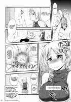 Tomoe Mami (30) no Seikantai mo Soul Gem / 巴マミ(30)の性感帯もソウルジェム [Hijiri Tsukasa] [Puella Magi Madoka Magica] Thumbnail Page 23
