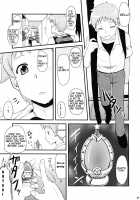 Tomoe Mami (30) no Seikantai mo Soul Gem / 巴マミ(30)の性感帯もソウルジェム [Hijiri Tsukasa] [Puella Magi Madoka Magica] Thumbnail Page 08