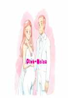 Yappari Papa ga Suki / やっぱりパパが好き ～プライベートプール～ [Mizuiro Megane] [Original] Thumbnail Page 56