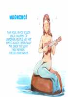 Yappari Papa ga Suki / やっぱりパパが好き ～プライベートプール～ [Mizuiro Megane] [Original] Thumbnail Page 58