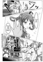 Shining Brilliance / 輝綺凛臨 [Puella Magi Madoka Magica Side Story Magia Record] Thumbnail Page 14