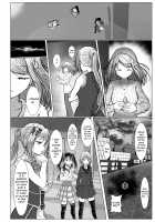 Shining Brilliance / 輝綺凛臨 [Puella Magi Madoka Magica Side Story Magia Record] Thumbnail Page 19