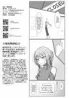 Shining Brilliance / 輝綺凛臨 [Puella Magi Madoka Magica Side Story Magia Record] Thumbnail Page 45