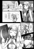 Shining Brilliance / 輝綺凛臨 [Puella Magi Madoka Magica Side Story Magia Record] Thumbnail Page 05