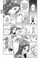 Jikan o Tomete Sakuya-san / 時間を止めて咲夜さん [Ayasugi Tsubaki] [Touhou Project] Thumbnail Page 15